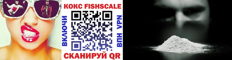 Где можно купить наркотики Томск A PVP  Каннабис  Меф  ГАШИШ 
