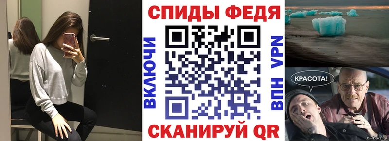 omg ССЫЛКА  Томск  Амфетамин 97%  сколько стоит 