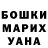 Метадон мёд Tarenina Max