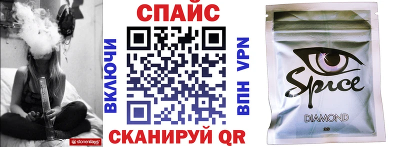 БУТИРАТ оксибутират  Томск 