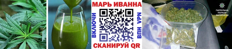 ссылка на мегу зеркало  дарнет шоп  Томск  Canna-Cookies марихуана 