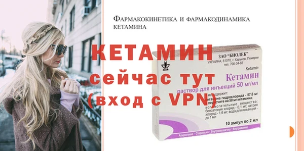 героин Верхний Тагил