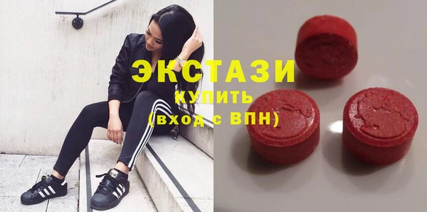 героин Верхний Тагил