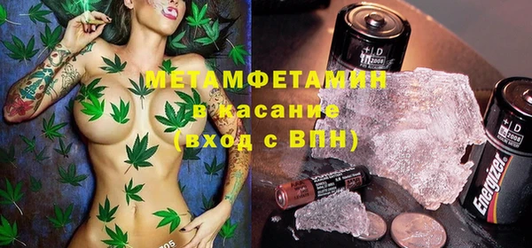 героин Верхний Тагил