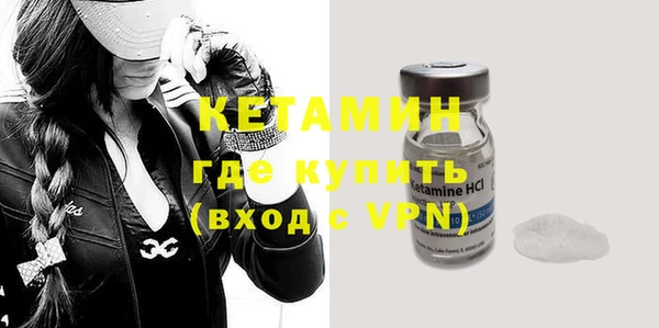 героин Верхний Тагил