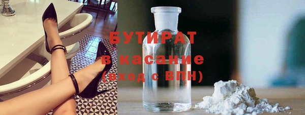 героин Верхний Тагил