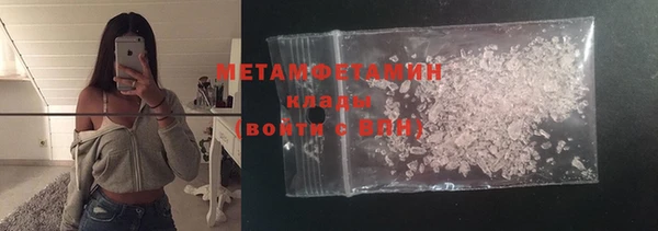стаф Верея