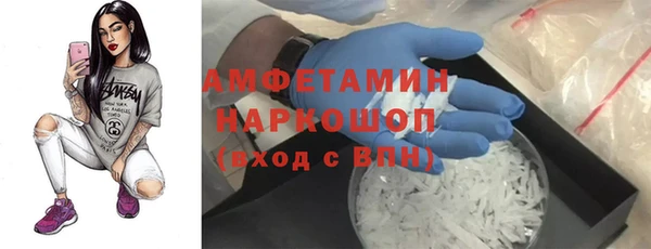 героин Верхний Тагил