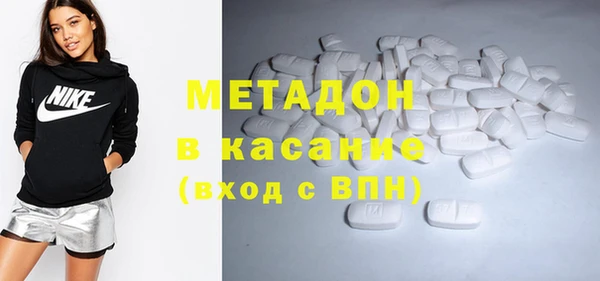 героин Верхний Тагил