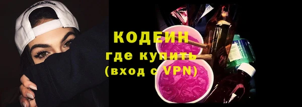 героин Верхний Тагил