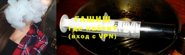 кокаин VHQ Верхнеуральск
