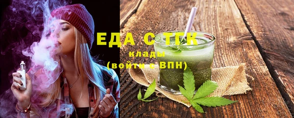 кокаин VHQ Верхнеуральск