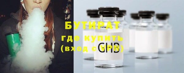 кокаин VHQ Верхнеуральск