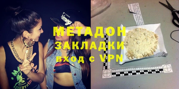 кокаин VHQ Верхнеуральск