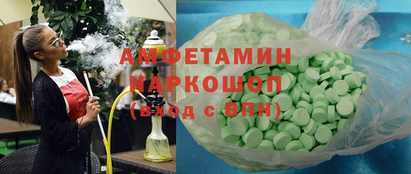 героин Верхний Тагил