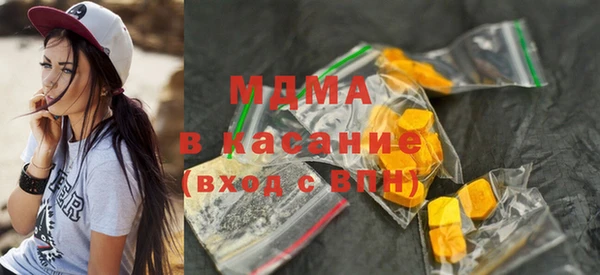 героин Бугульма
