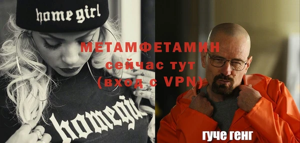 кокаин VHQ Верхнеуральск
