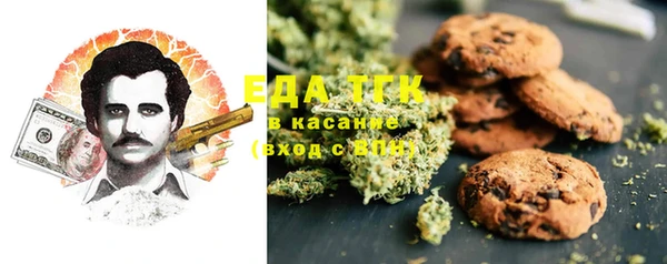 героин Верхний Тагил