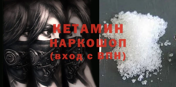 кокаин VHQ Верхнеуральск